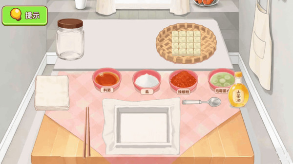 霉豆腐制作游戏