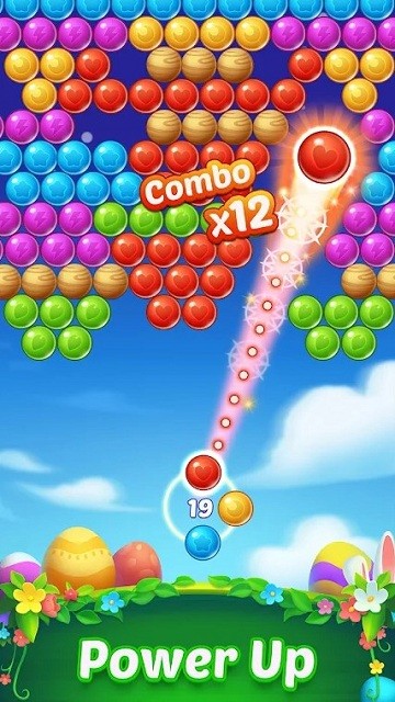 射击泡泡球（Bubble Beach Dash Shoot）游戏图1