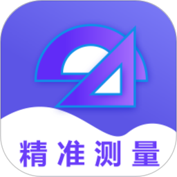口袋测量尺app图标