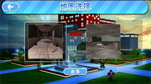 恐怖密室生存发育游戏图1