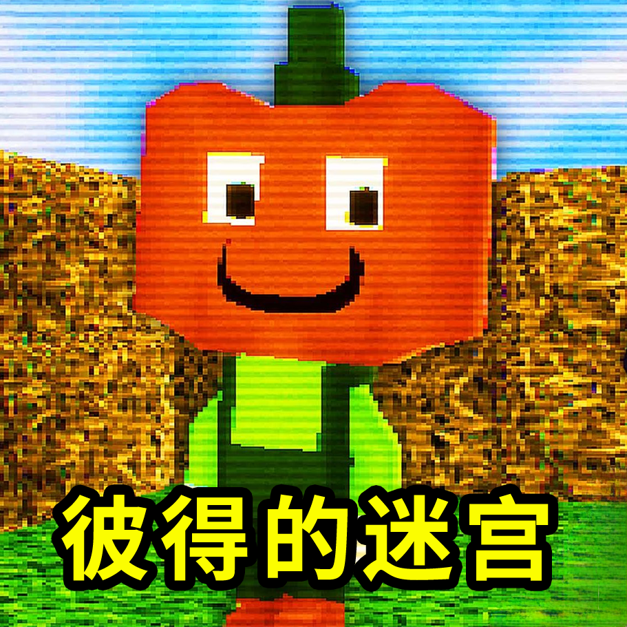 全民藏猫猫游戏图标