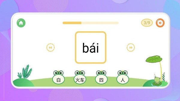 酷开智脑app