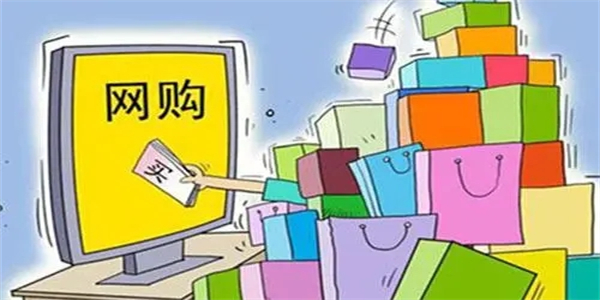 支持话费支付的购物软件