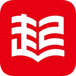 起点读书app官网版