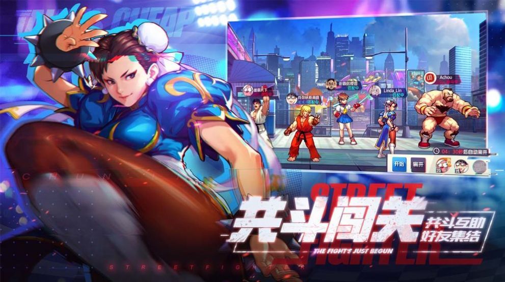 好玩的动作手游