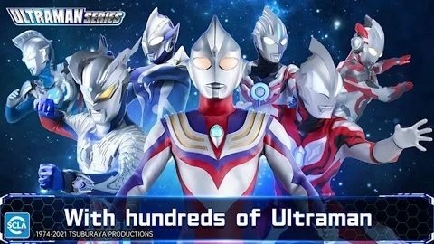ultraman国际服MOD破解版图3