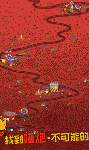 梦境侦探无限金币体力图1