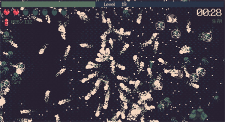 黎明前20分钟无限金币图4