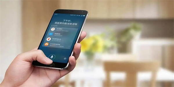 好用的手机助手