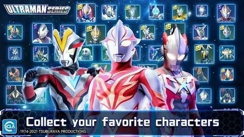 ultraman国际服MOD破解版图1