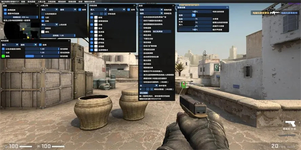 游戏辅助软件推荐