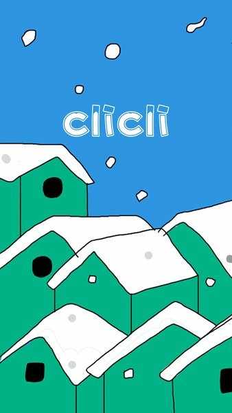 CLICLI动漫官方版