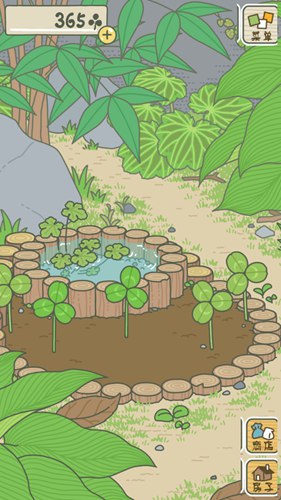 旅行青蛙破解版