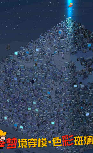 梦境侦探无限金币体力