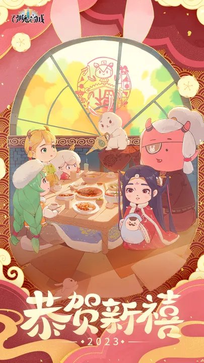 召唤与合成2破解内购无限钻石