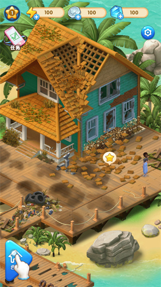 女孩与海无限体力无限钻石