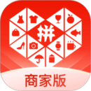 拼多多商家版官方版
