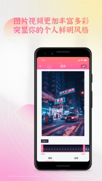 51品茶APP截图2