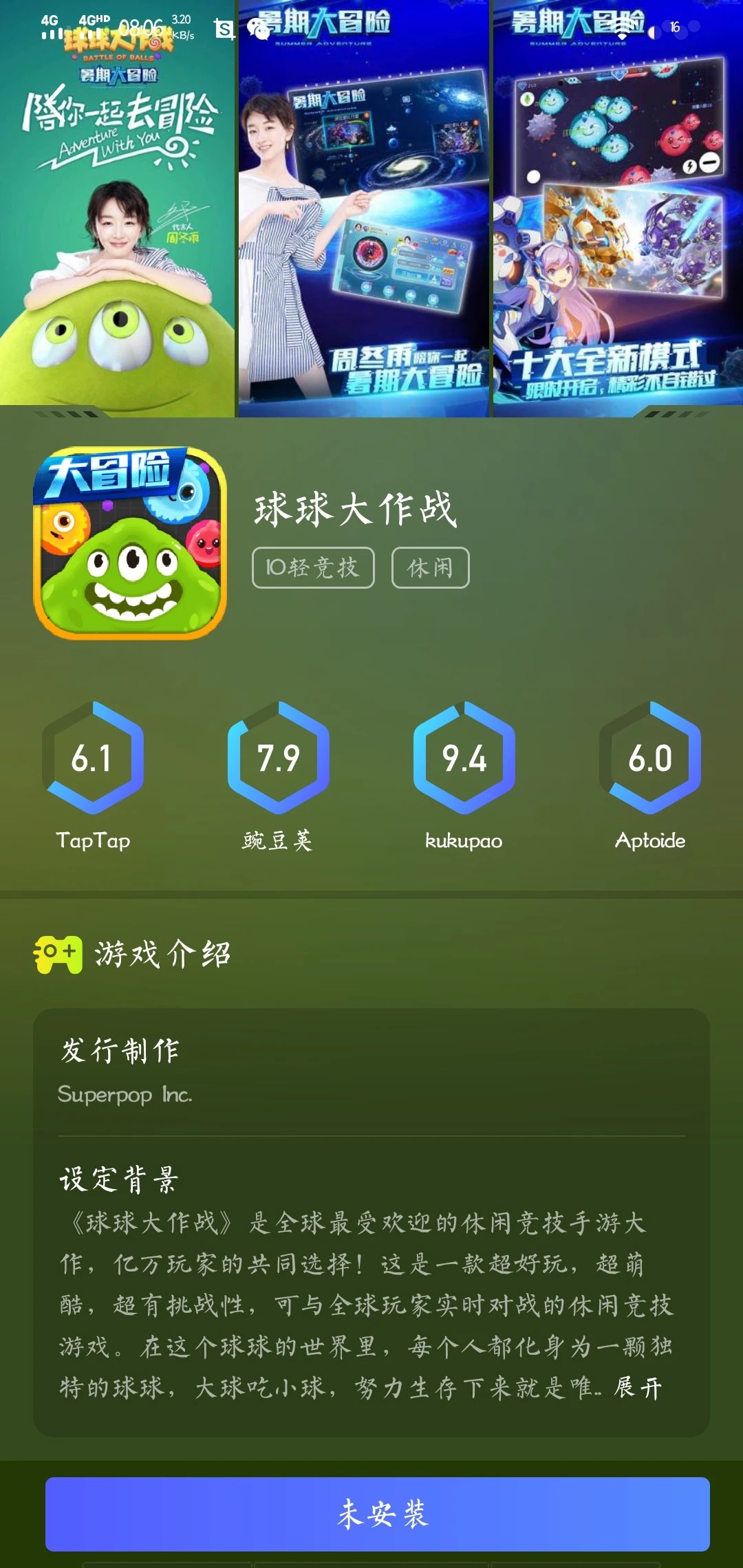 图1