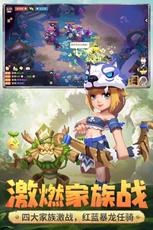 石器时代怀旧手游