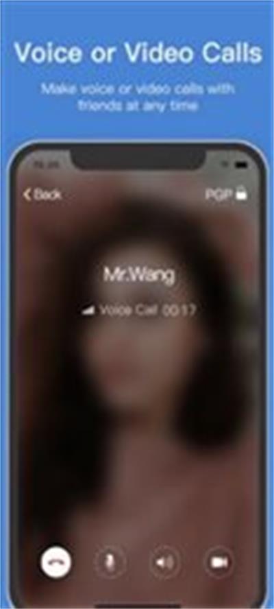 POP聊天软件安卓版