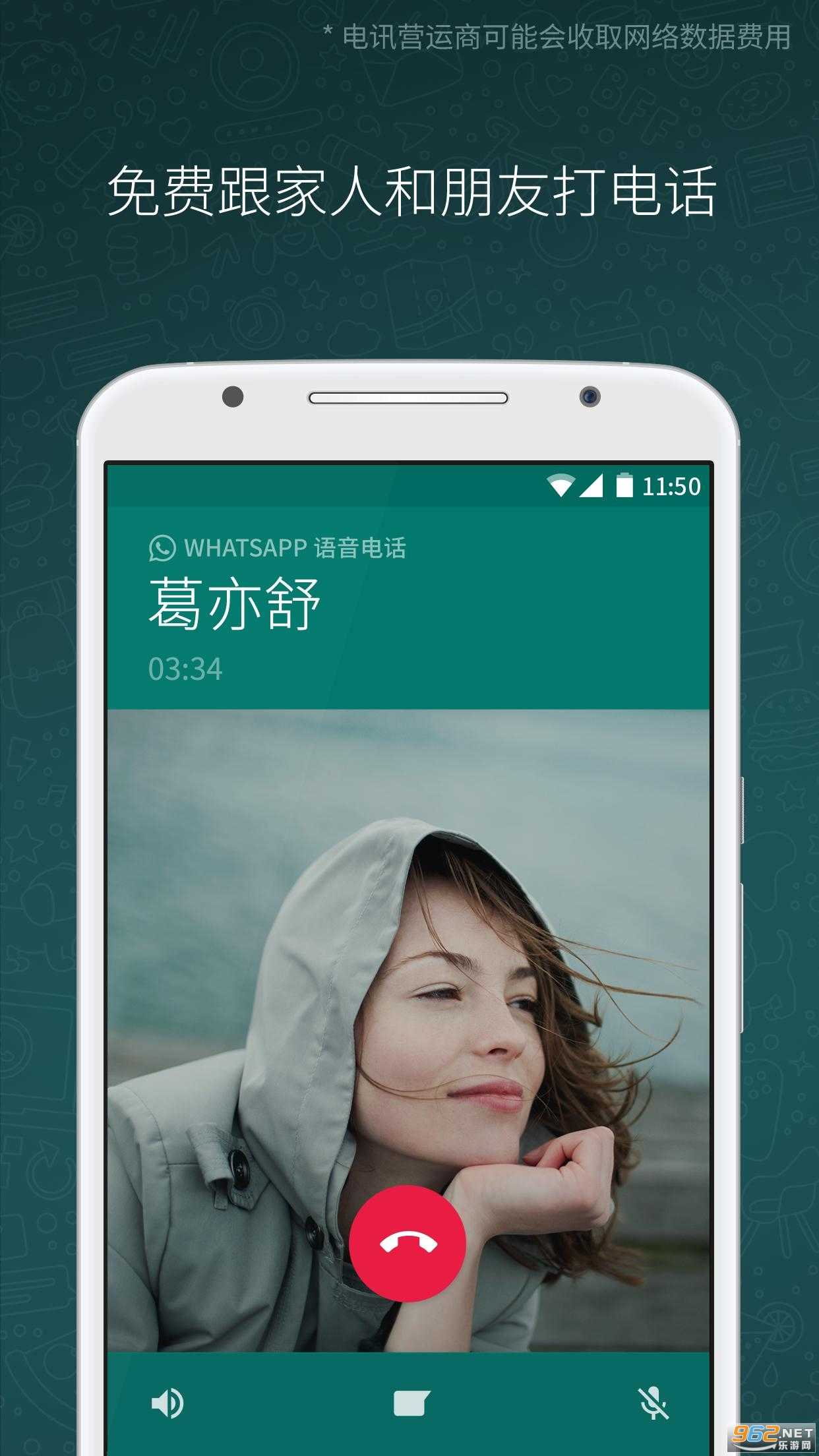 TXVLOG糖心官网版