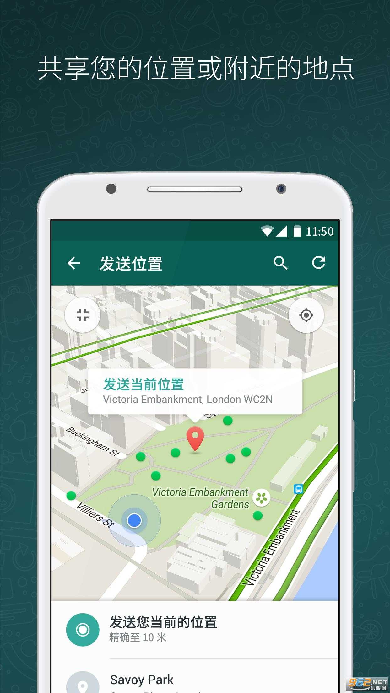 TXVLOG糖心官网版图4