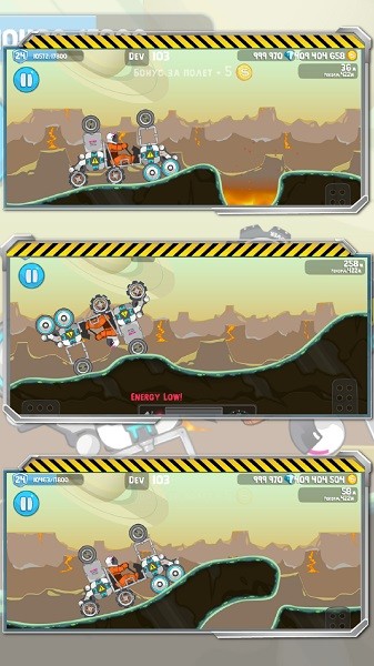 暴爽疯狂赛车破解版无限金币版