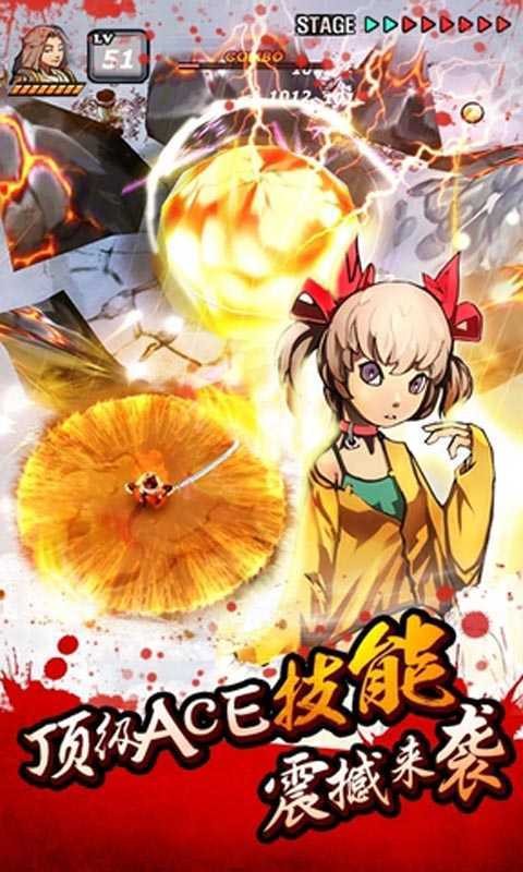 亡灵杀手破解版