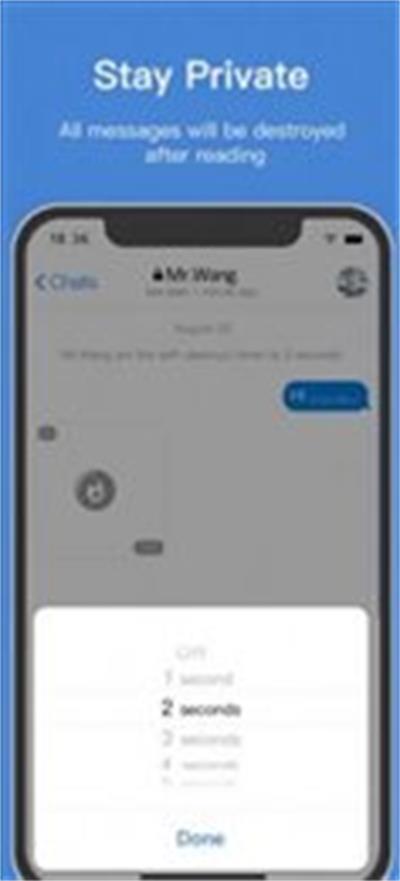 POP聊天软件安卓版