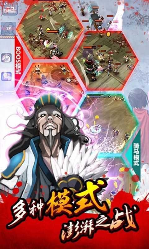 亡灵杀手破解版