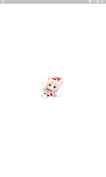 皮皮喵漫画app最新版