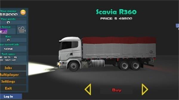 大卡车模拟器2国际服GrandTruckSimulator2f3图3