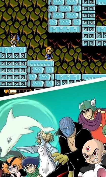 三目童子游戏手机版图4