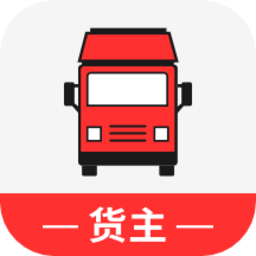 叭叭速配货主版