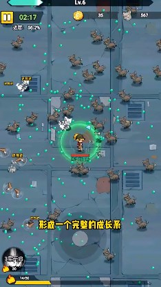 雷霆炸翻天割草游戏破解版图2