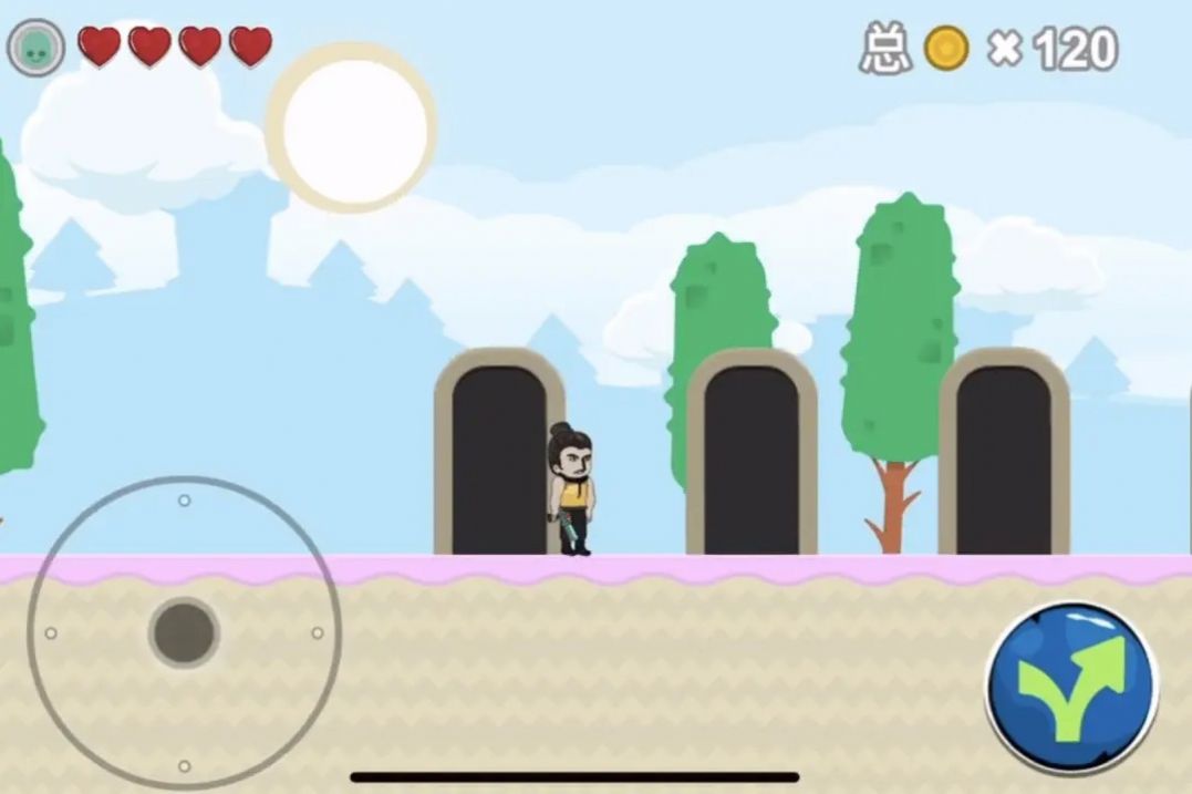 恋爱历险记之冒险岛之旅图3