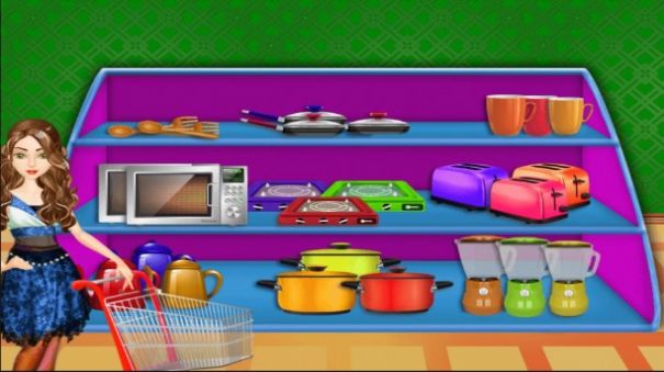 快叫我大东家图3