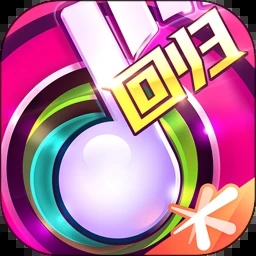 节奏大师官方正版2024