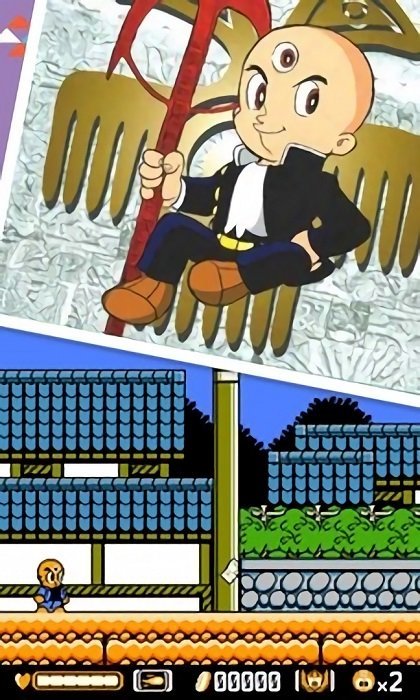 三目童子游戏手机版图3