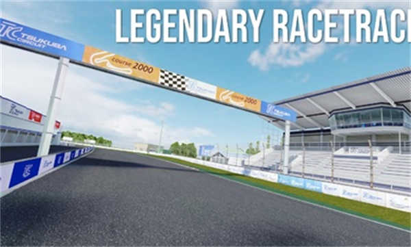 绝对赛车破解版