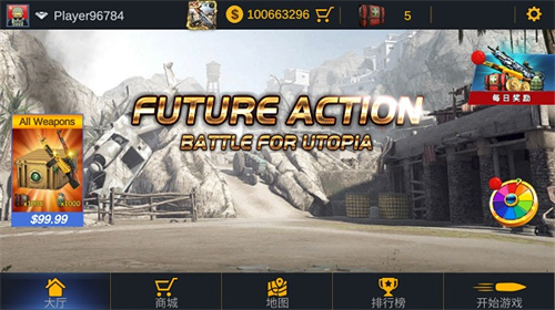 突击队行动团队图1