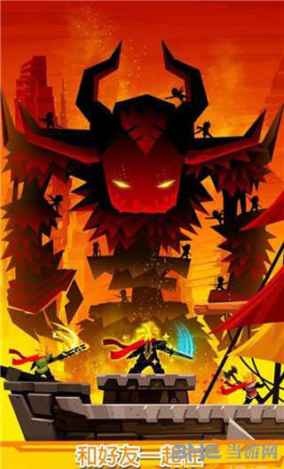 点杀泰坦2破解版图2