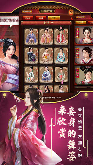 极品芝麻官无限元宝版