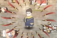 鸠摩智转刀游戏合集图标