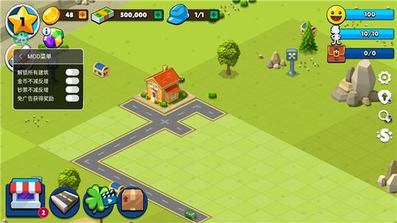 99999钻石和99999金币的游戏