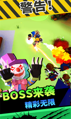 向僵尸开炮手游破解版