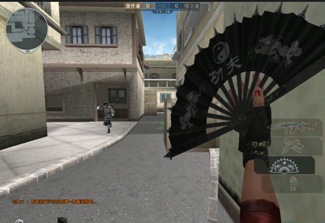 武器有扇子飞镖弓的游戏