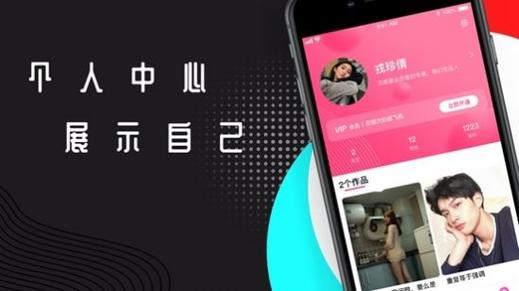 可以约拍的app