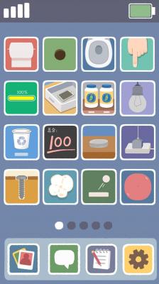 再玩亿关官方正版图3